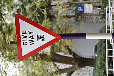 《都市传说解体中心》试玩版10月14日公开！ 可试玩约1.5小时的游戏流程！