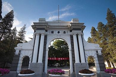 光荣特库摩将参加台北电玩展 展示《卧龙》等游戏